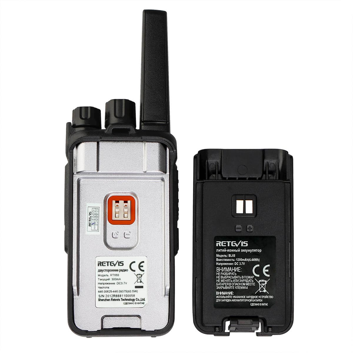 Retevis RT68 FRS Radio 6 Packs with Multi-Unit Charger