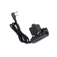 U94 Kenwood 2 Pin PTT Cable For EHK007 Headset