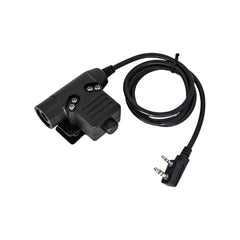 U94 Kenwood 2 Pin PTT Cable For EHK007 Headset