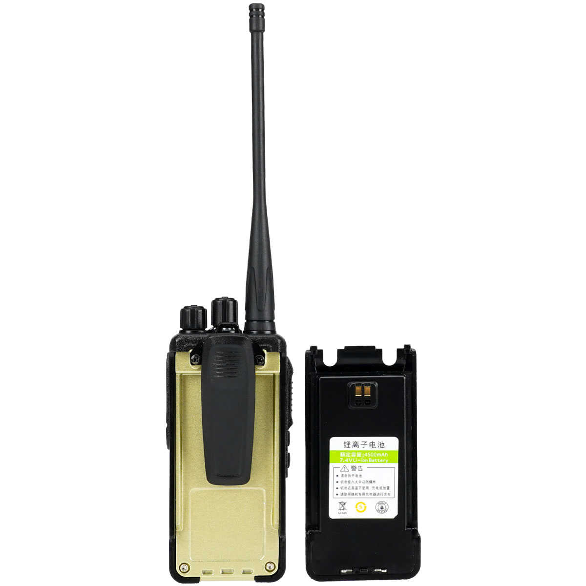 RB24 Digital Direct Frequency Long Range UHF Handheld Radio 2Pack