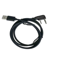 Programming cable for P1 Superheterodyne UHF DMR Radio